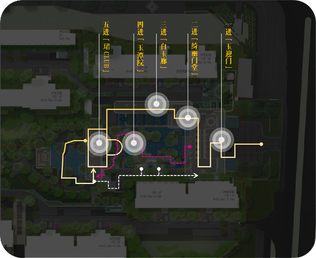北京保利朝观天珺(图3) 图片20.png