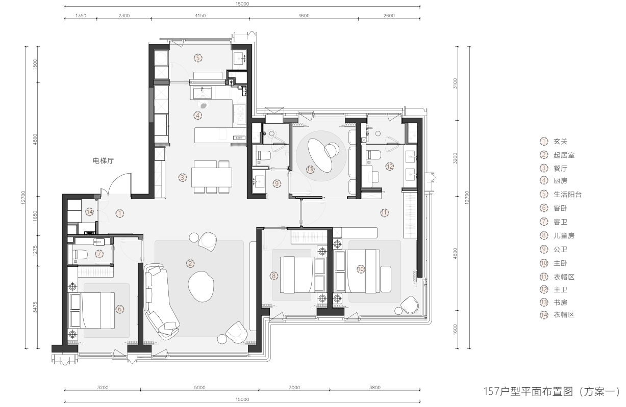 北京保利朝观天珺(图22) 图片41.png