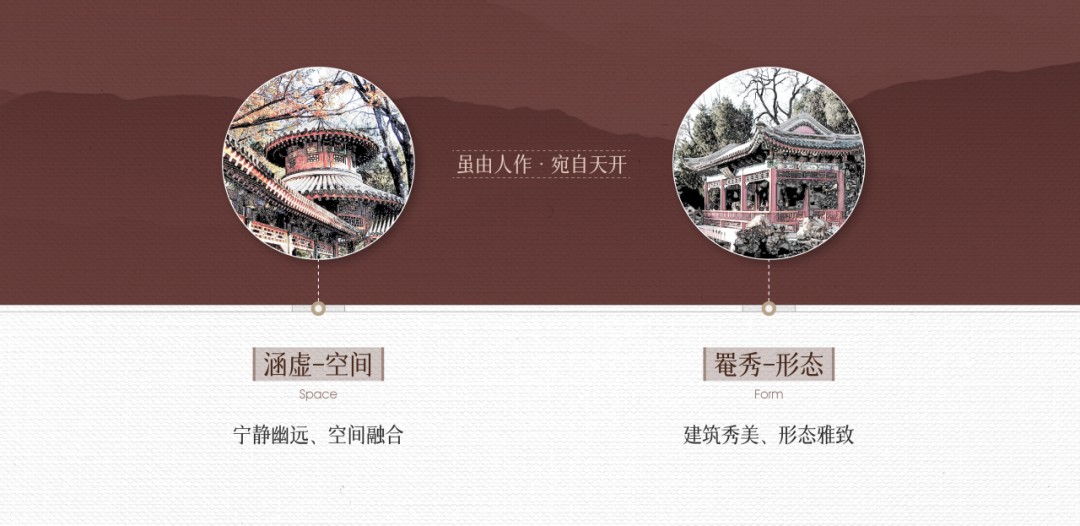 北京建发海晏(图2) 640.jpg