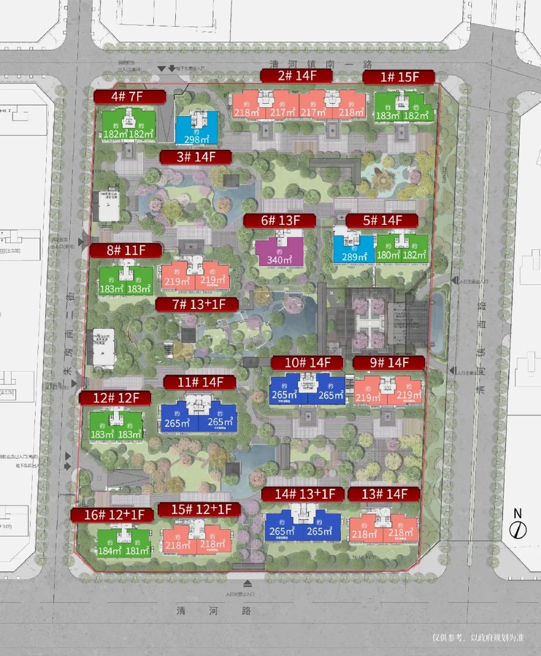 北京建发海晏(图4) 640 (2).jpg