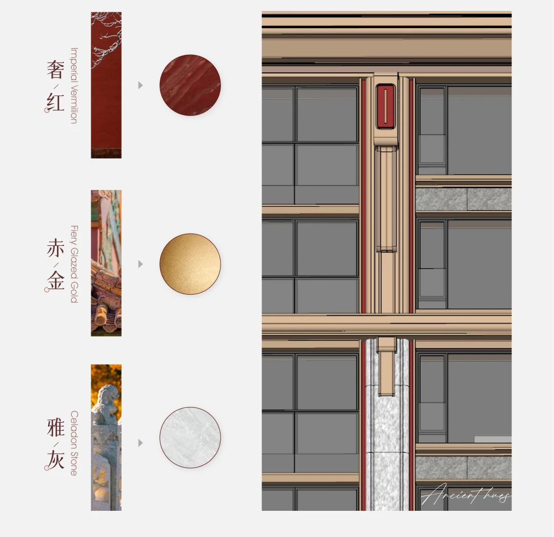 北京建发海晏(图8) 微信图片_2026-01-08_110730_521.jpg