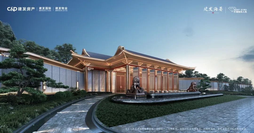 北京建发海晏(图19) 640 (1).jpg