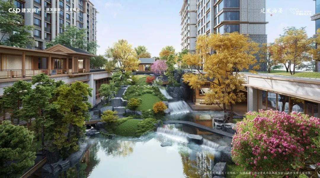 北京建发海晏(图21) 640.jpg