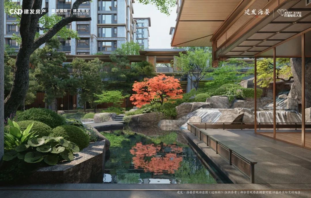 北京建发海晏(图23) 640.jpg