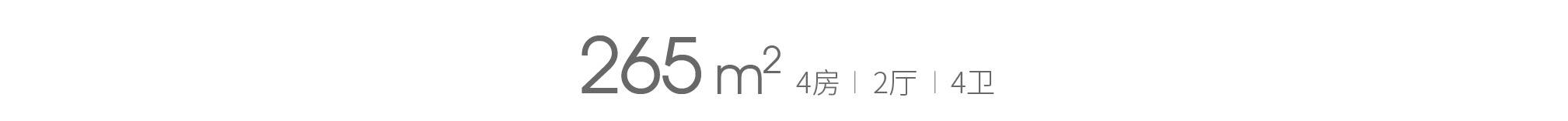 北京建发海晏(图24) 微信图片_2026-01-08_141928_348.jpg